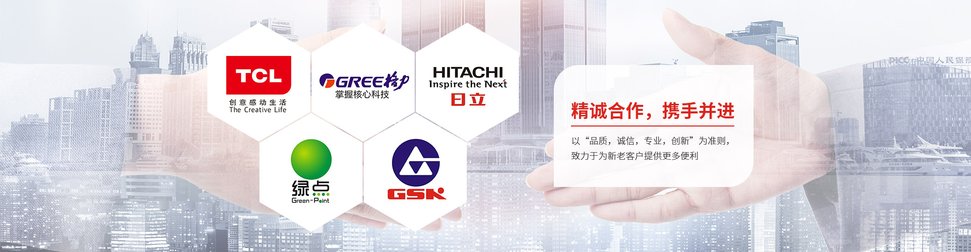 東莞市台富機械（xiè）有限公司