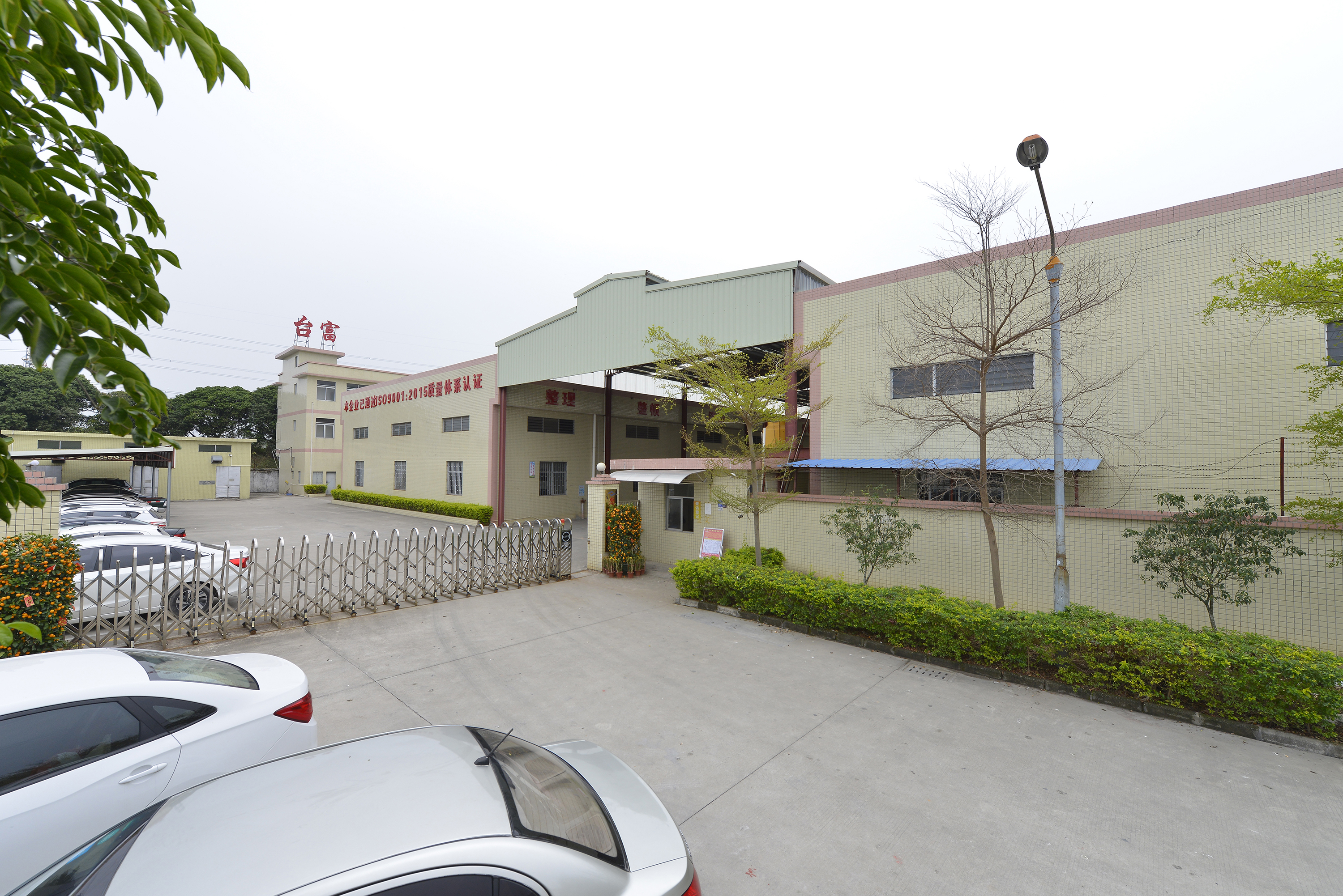 連接器注塑機（jī）廠家（jiā）