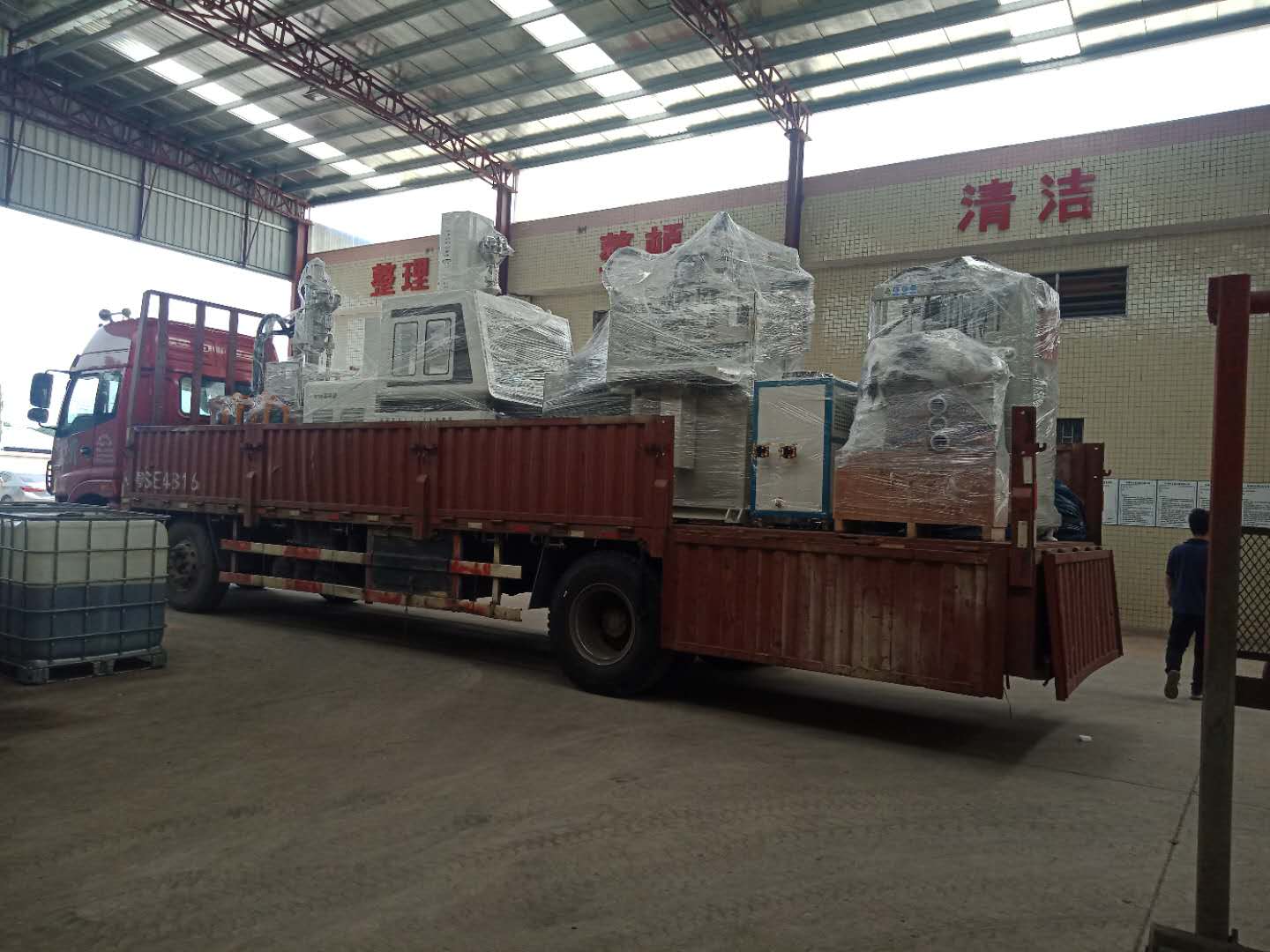 連接（jiē）器注塑機